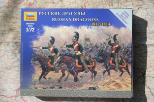 Zvezda 6811 RUSSIAN DRAGOONS 1812 - 1814